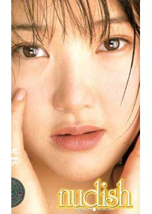  発売　nudish　みなみありす