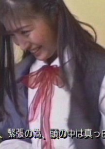 恥ずかしいほど感じちゃう　岡崎美女