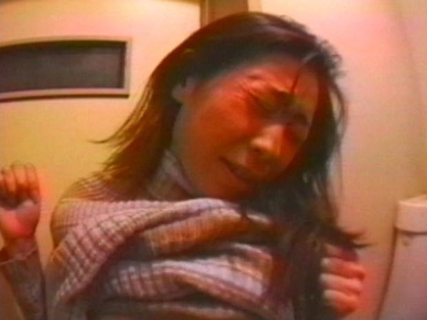 痴●の王様 4 ミニスカ、モッコリわしづかみ　 のジャケット ｜ ＶＩＰ