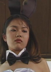 とってもエッチなバニーちゃん　有賀涼