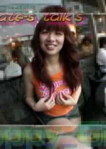  発売　PRIVATES GIRLS 11　