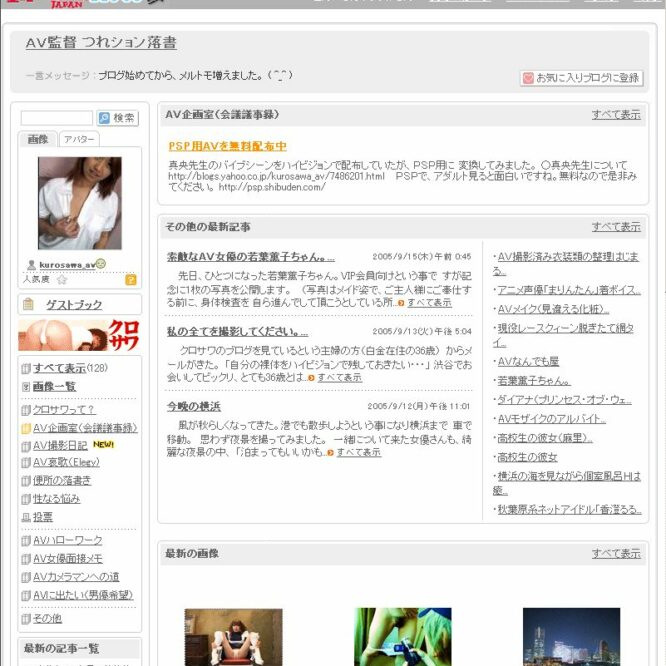 ダメです・・・